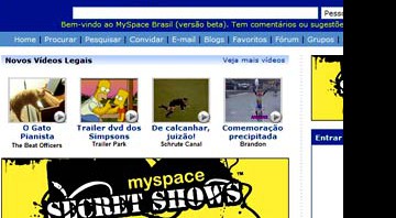 Detalhe do anúncio do "secret show" na página inicial do br.myspace.com - Reprodução